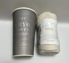 Hotman 1秒タオル　【アイボリーホワイト】