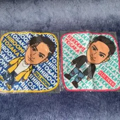 登坂広臣 ハンドタオル 2点セット