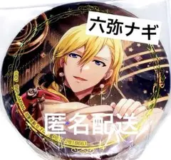 アイドリッシュセブン アイナナ ホログラム 缶バッジ 記念日 六弥 ナギ アニバ