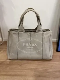 PRADA プラダ キャンバス トートバッグ グレージュ