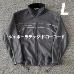 ま*さ様 破格】　コロンビア フルジップ フリース ジャケット90s ポーラテッ