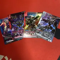 GUNDAM CARD GAME フリーダムガンダム 3枚セット パラレル - メルカリ