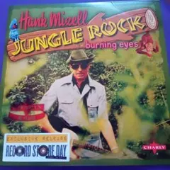 Hank Mizell Jungle Rock rockabilly 50s