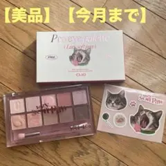 Item thumbnail for item cca5489c-c66d-4f04-b8a4-2687028256d0