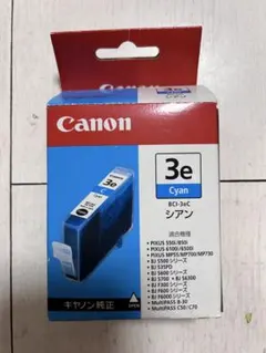 Canon PIXUS BCI-19 カラーインク 期限切れ - メルカリ