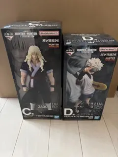 一番くじ HUNTER×HUNTER フィギュアセット C賞 D賞 G賞 - メルカリ