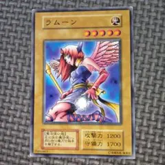 2025年最新】遊戯王 ラムーンの人気アイテム - メルカリ