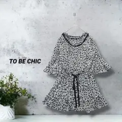 MOMO様用　ga490）TO BE CHIC レオパード柄 シフォンブラウス
