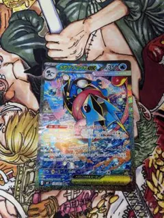2026年最新】ゲッコウガex SARの人気アイテム - メルカリ