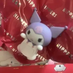 HIPPERS サンリオ ヒッパーズ クロミ シークレット