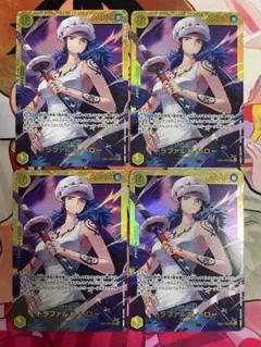 ワンピースカード　トラファルガー・ロー SEC EB03-062 4枚