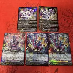 デジモンカード ユニークエンブレム 御伽の輪舞 ナラティブロンド ex11