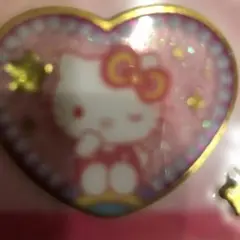 Item thumbnail for item 70056b2b-cac4-4f6b-8cbb-9f4eebdbc588