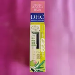 DHC オリーブバージンオイル (SS) 7mL(箱無し配送)のサムネイル