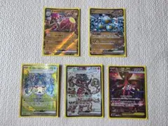 ポケモンカードゲーム ex 5枚セットのサムネイル