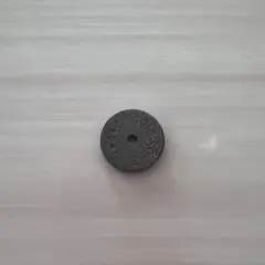 Item thumbnail for item 5266e25f-fa9e-411a-89b9-ba7cef4a003c