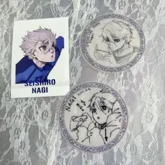 ブルーロック展 ぱしゃこれ クリアシート 凪誠士郎　3点セット