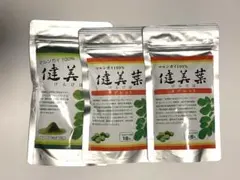 rati様 リクエスト 2点 まとめ商品
