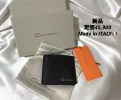 イタリア製新品サントーニ 二つ折り財布 サフィアーノレザー本革ウォレットギフト用