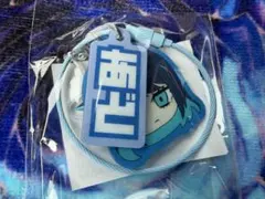 2026年最新】ado ガチャ アクリルの人気アイテム - メルカリ