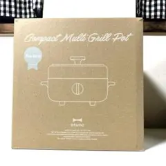 【未使用】BRUNO コンパクトマルチグリルポット ブルーグリーンのサムネイル