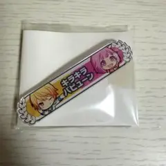 プロセカ 称号バッジ キズナ BAD DOGS - メルカリ