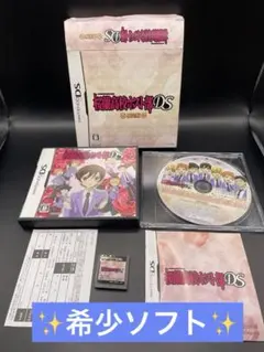 Item thumbnail for item 9ed0aadb-8ff4-4135-81bd-48d6cf1bb18e