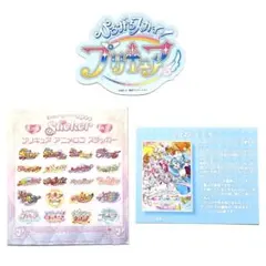 プリキュア ひろがるスカイプリキュア ロゴシリーズ ロゴ ステッカー