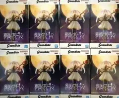 【未開封】葬送のフリーレン Grandista フリーレン