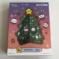 エニマイくじ ちいかわ E賞 ウッドツリー - メルカリ