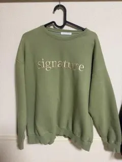 【SPINNS】オリーブグリーン刺繍スウェット