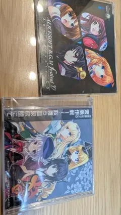 ALICESOFT BGM Festival #0 Anniversary CD
