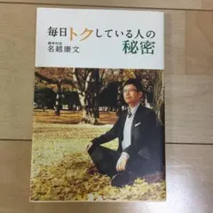 Item thumbnail for item e26586ce-35d5-4f78-95d4-d347232060f3