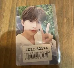 TWS はじめまして ユニバーサルミュージックストア シニュ