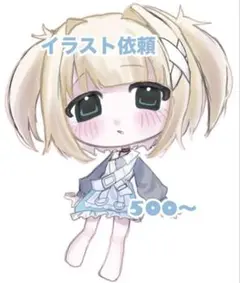 2026年最新】夢絵の人気アイテム - メルカリ