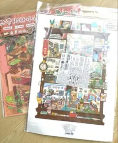 50人クラフト】人気投票シャカシャカアクリルパック - メルカリ