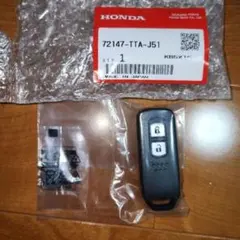 HONDA 純正 キーレスエントリー 72147-TTA-J51 - メルカリ