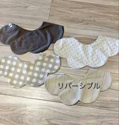 コニースタイ 4枚セット　Konny