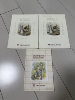 Item thumbnail for item 838f8304-ea88-4f2e-bad3-08b0afd1f8ab