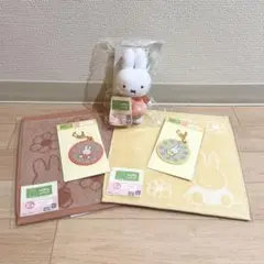 【計5点セット】ミッフィー D賞 E賞 F賞 マスコット タオル タイトーくじ
