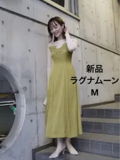 新品タグ付き　ラグナムーン　結婚式ドレス　パーティドレス