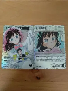 Item thumbnail for item f55b5d3b-b170-4909-97a3-bd26c8eb13f8