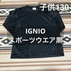 Item thumbnail for item bca9d2b7-9b71-4f48-b167-df647fb616ae