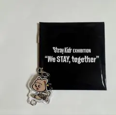 Stray Kids ハン　ハンクオッカ