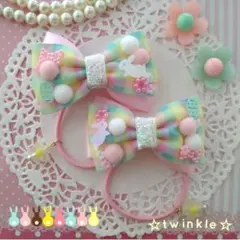 【ꫛᥱꪝ☆】ハンドメイド☆ポンポン☆チュールリボンヘアゴム☆イースター・x・