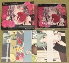 ＫＴ＊即購入OK＊様 リクエスト 2点 まとめ商品