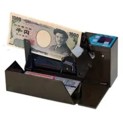 Laxy ハンディマネーカウンター　HC-500 2025年最新】LAXY HC-500の人気アイテム - メルカリ