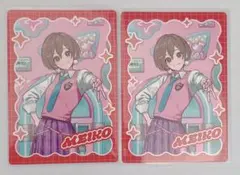 プロセカ メロパレ トレーディングカード MEIKO