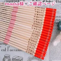 Item thumbnail for item 3d5281a7-d1df-4d40-92dd-b0a4a20c2ed1