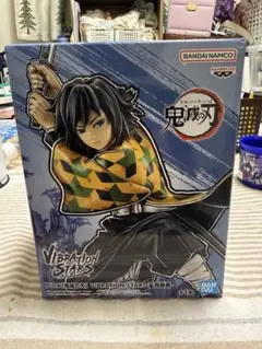 2026年最新】鬼滅の刃 VIBRATION STARS 冨岡義勇の人気アイテム - メルカリ